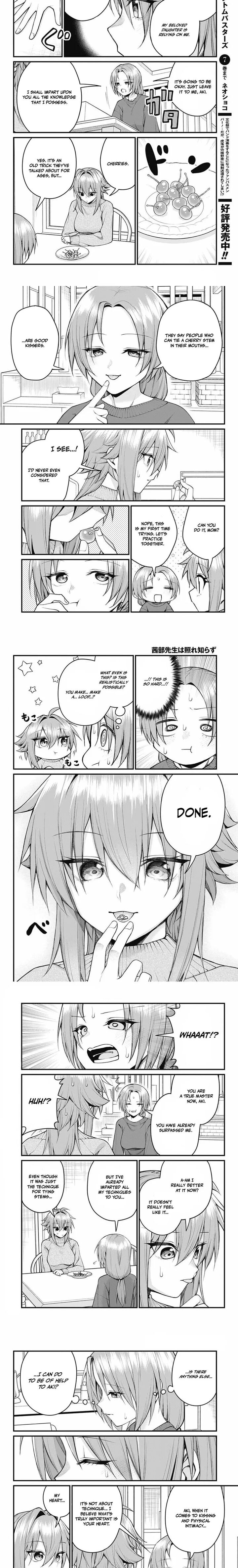 Akanabe Sensei Wa Tereshirazu 61 2