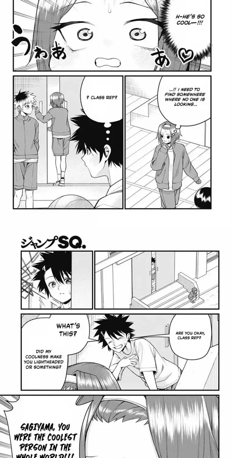 Akanabe Sensei Wa Tereshirazu 63 11
