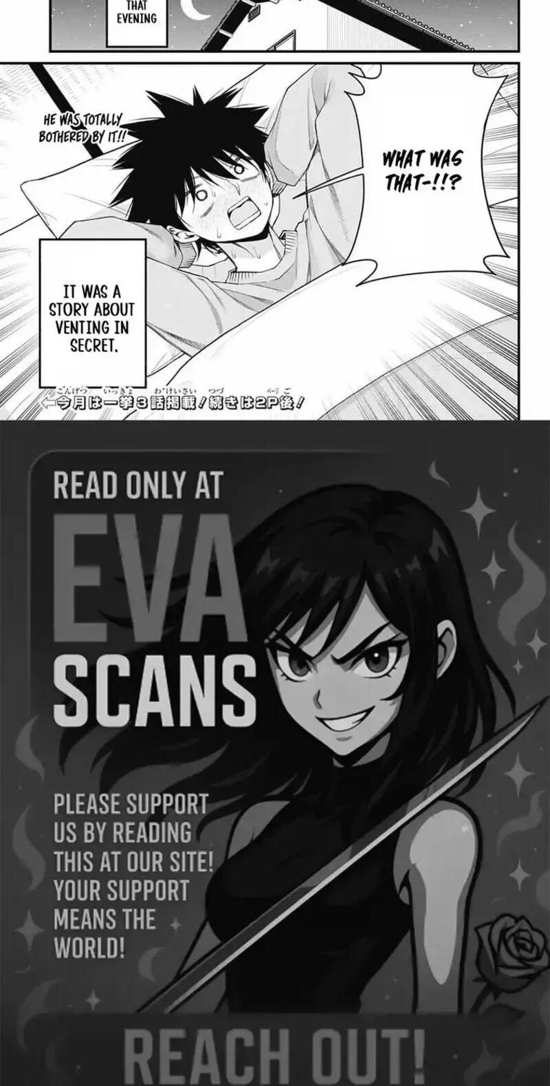 Akanabe Sensei Wa Tereshirazu 63 14