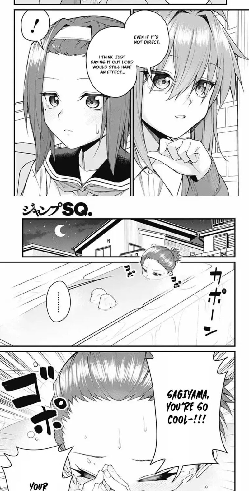 Akanabe Sensei Wa Tereshirazu 63 6