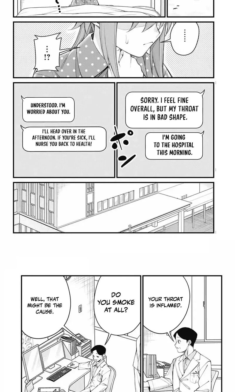 Akanabe Sensei Wa Tereshirazu 65 3