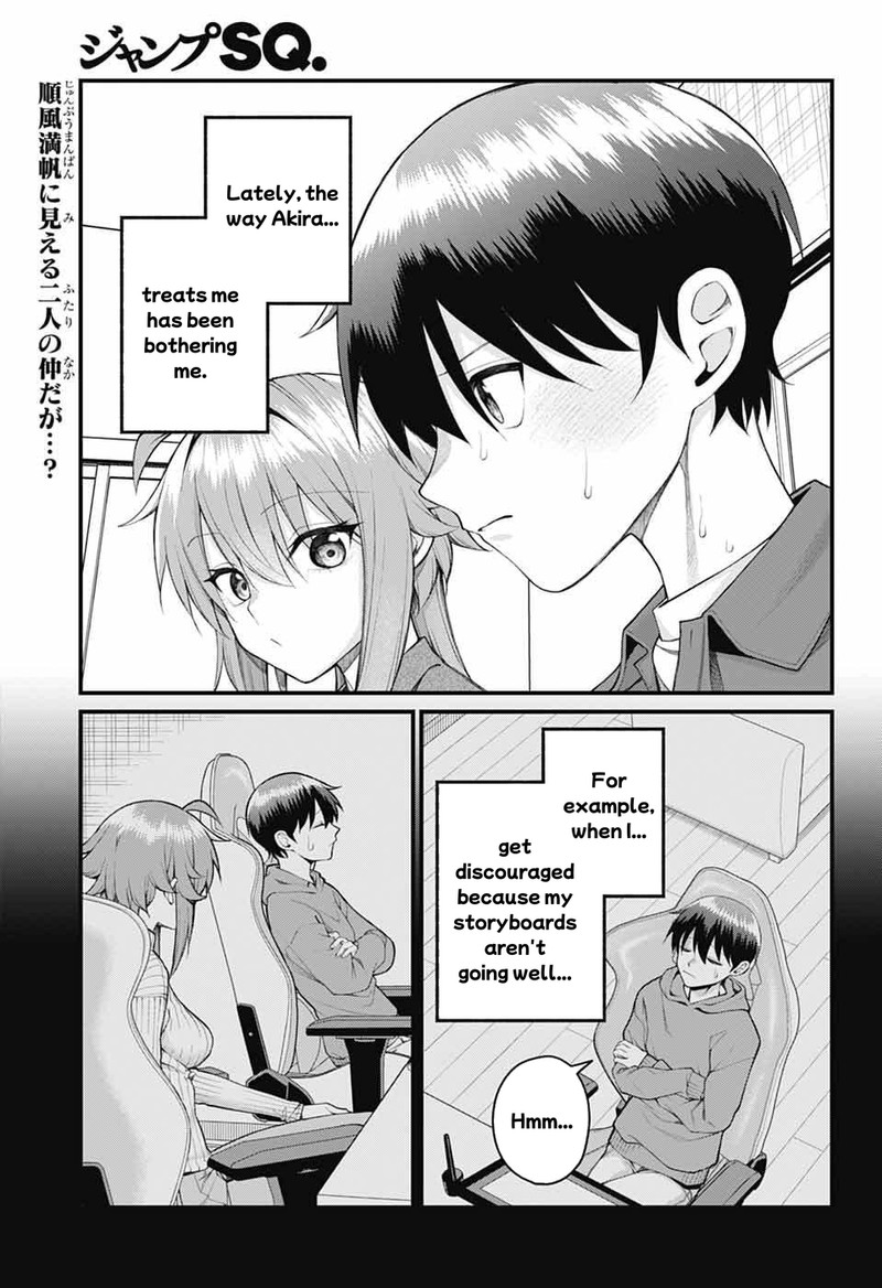 Akanabe Sensei Wa Tereshirazu 67 2