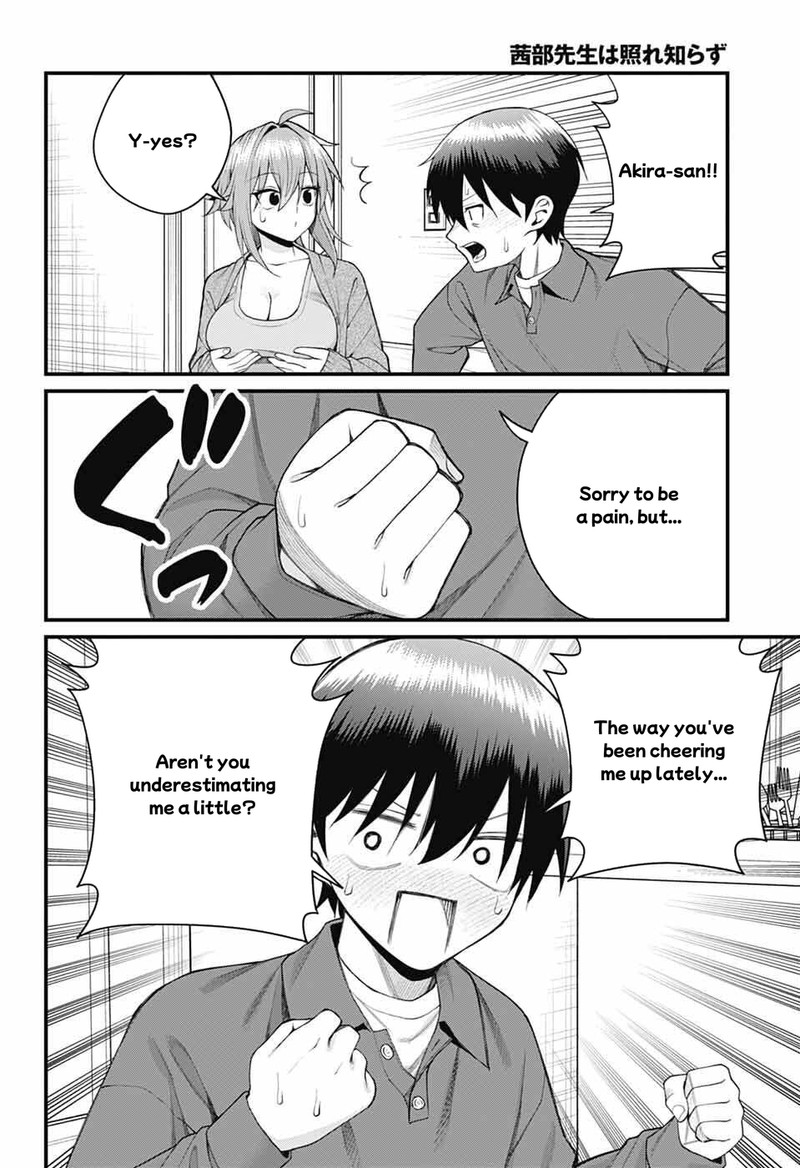 Akanabe Sensei Wa Tereshirazu 67 5