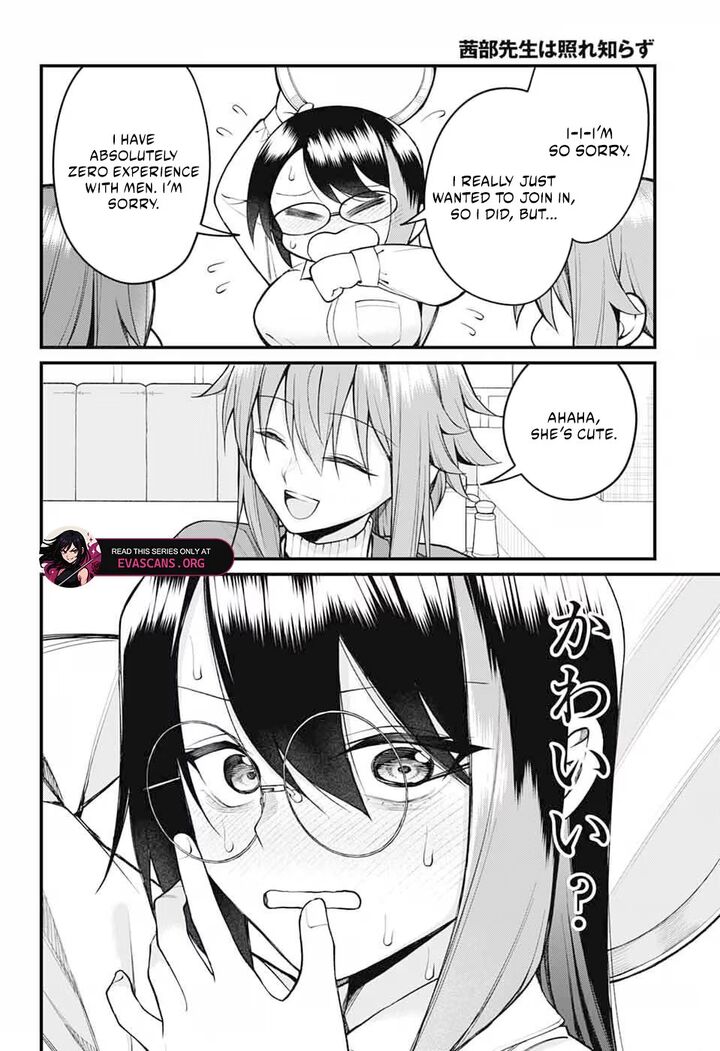 Akanabe Sensei Wa Tereshirazu 68 6