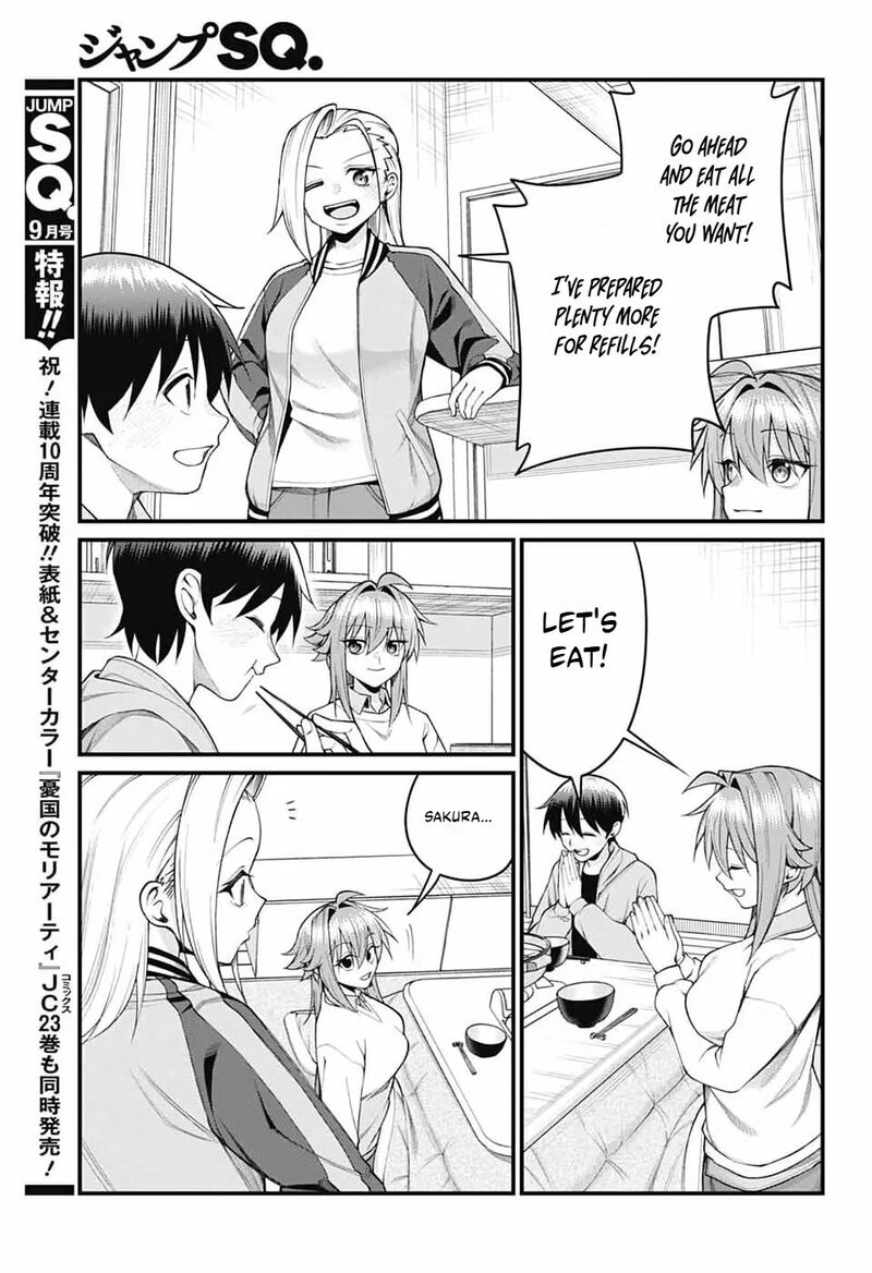 Akanabe Sensei Wa Tereshirazu 69 12