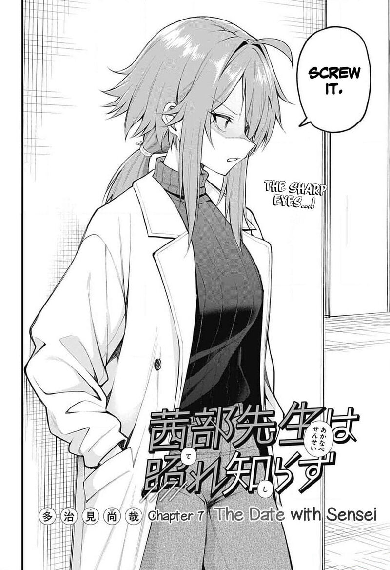 Akanabe Sensei Wa Tereshirazu 7 2