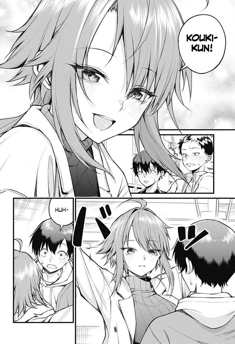 Akanabe Sensei Wa Tereshirazu 7 4