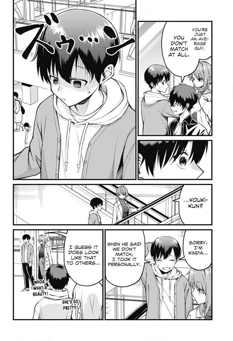 Akanabe Sensei Wa Tereshirazu 7 6