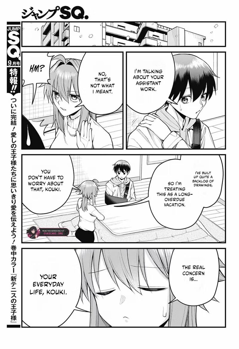 Akanabe Sensei Wa Tereshirazu 70 8