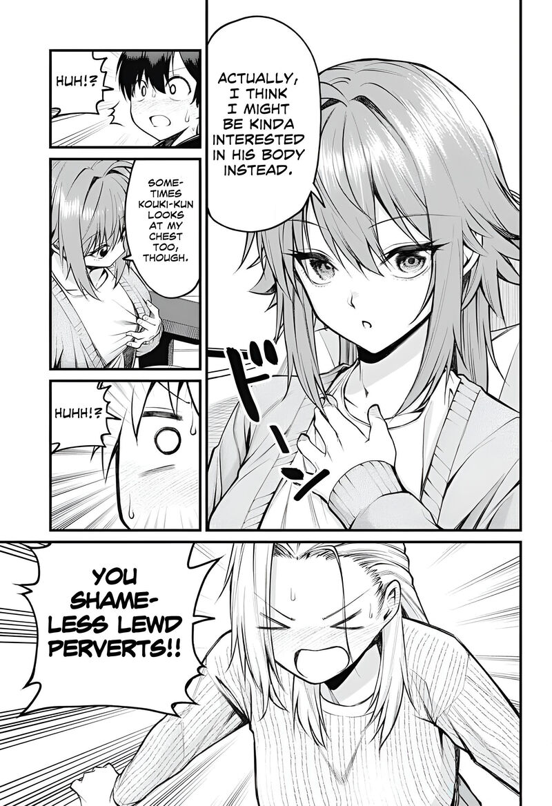 Akanabe Sensei Wa Tereshirazu 8 11