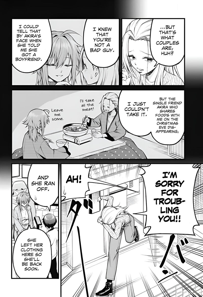 Akanabe Sensei Wa Tereshirazu 8 12