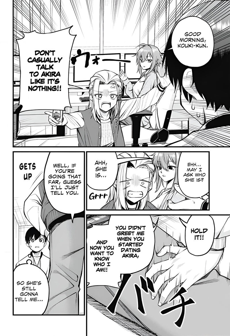 Akanabe Sensei Wa Tereshirazu 8 2