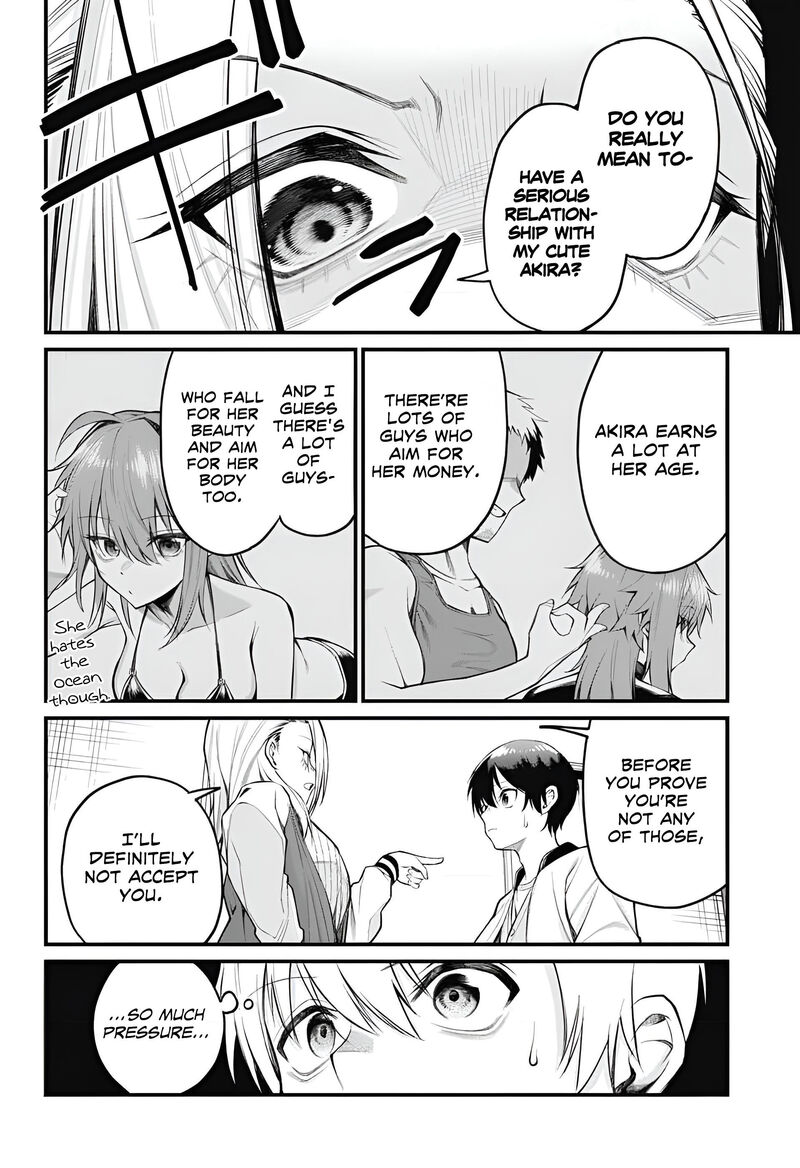 Akanabe Sensei Wa Tereshirazu 8 6