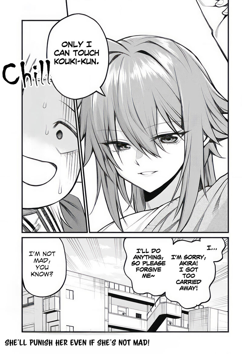 Akanabe Sensei Wa Tereshirazu 9 13