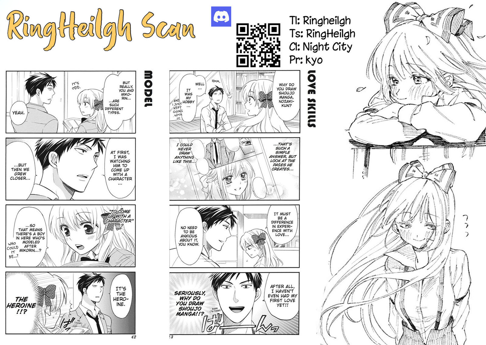 Akanabe Sensei Wa Tereshirazu 9 14