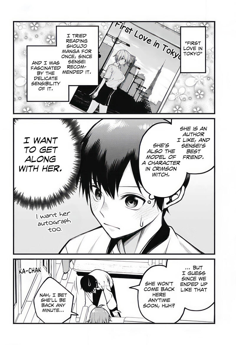 Akanabe Sensei Wa Tereshirazu 9 2