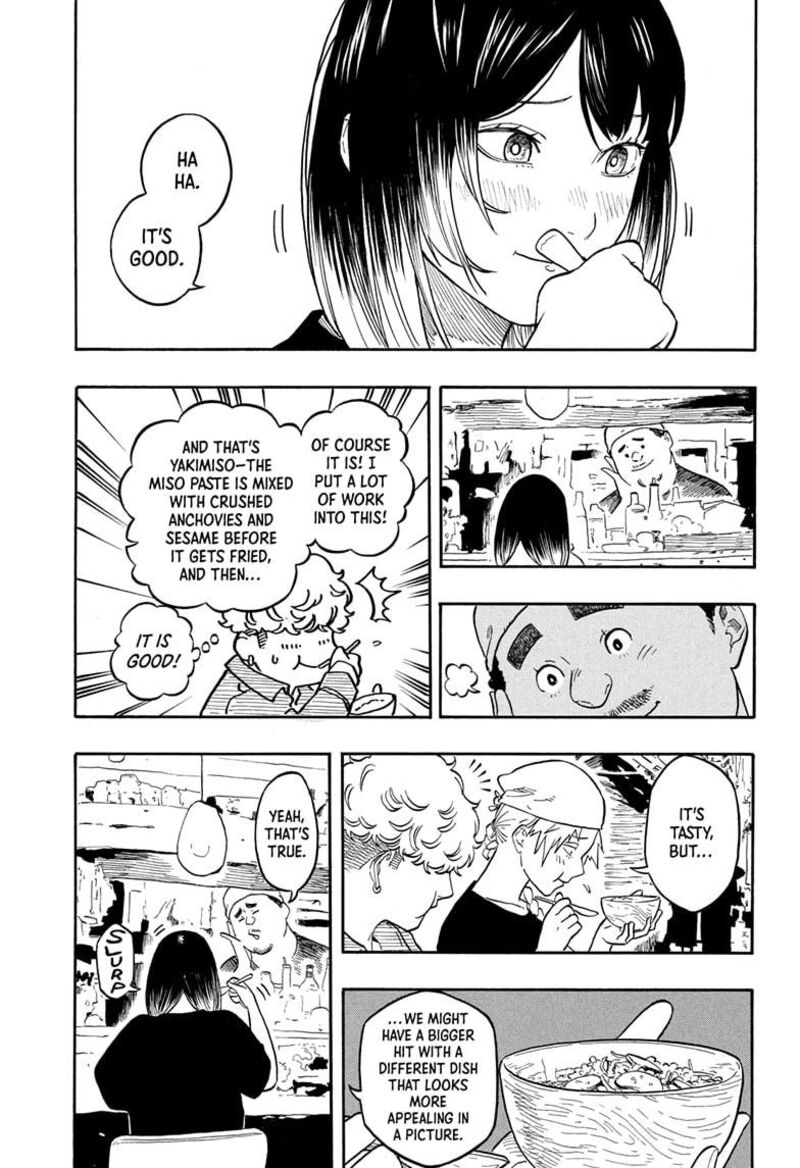 Akane Banashi 158 13