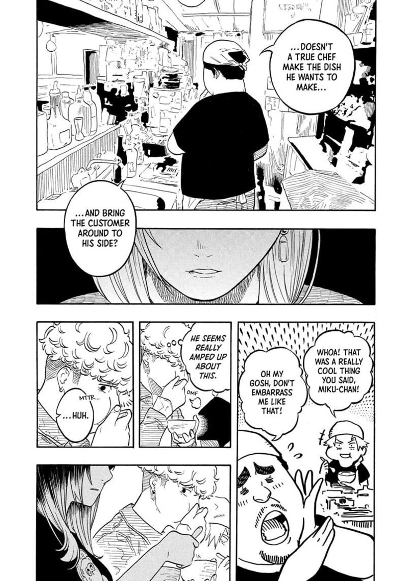 Akane Banashi 158 15