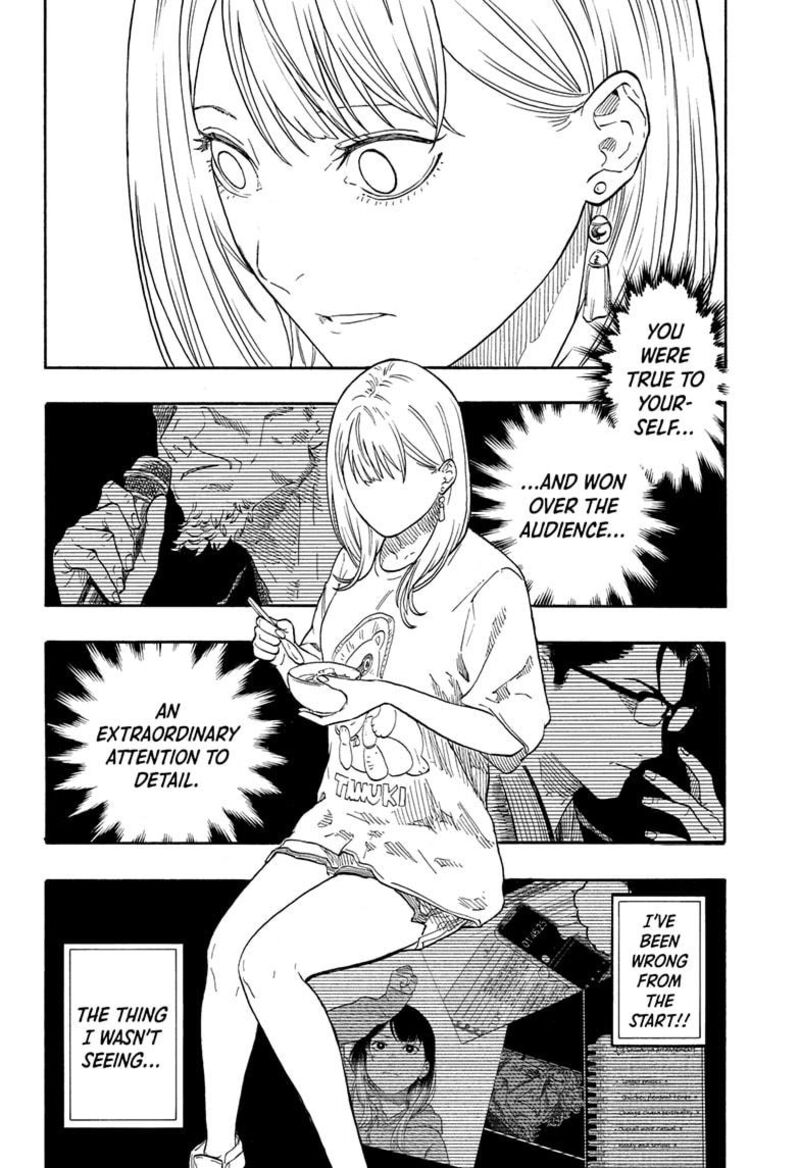 Akane Banashi 158 16