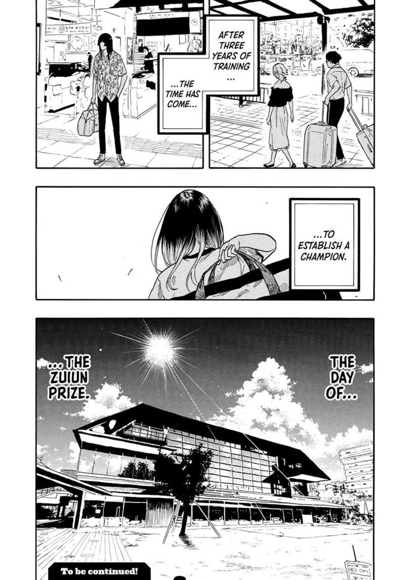 Akane Banashi 158 19