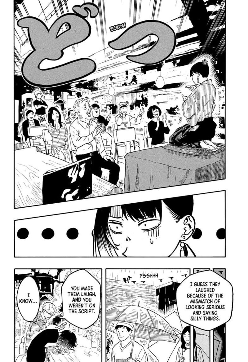 Akane Banashi 158 4