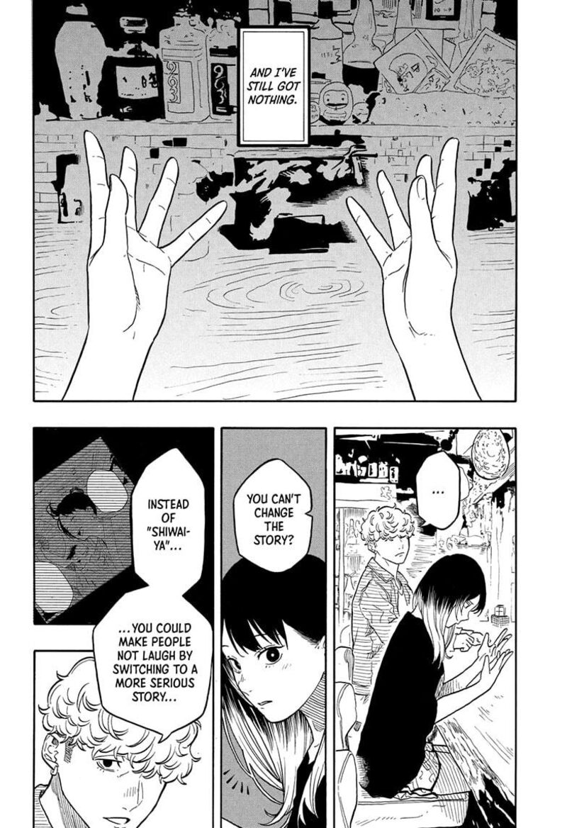 Akane Banashi 158 6