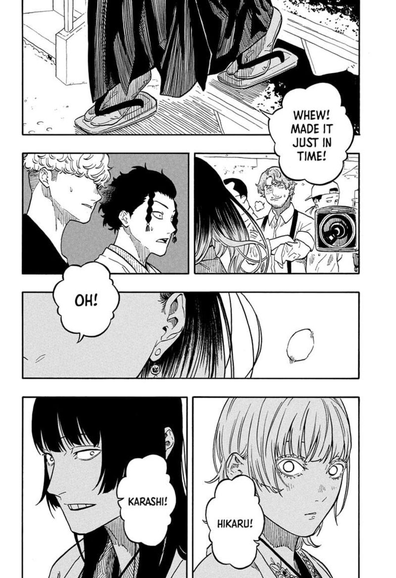 Akane Banashi 159 14