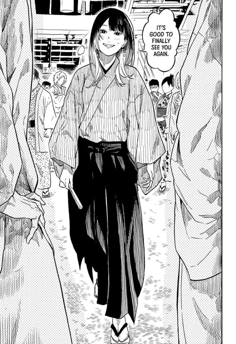Akane Banashi 159 15