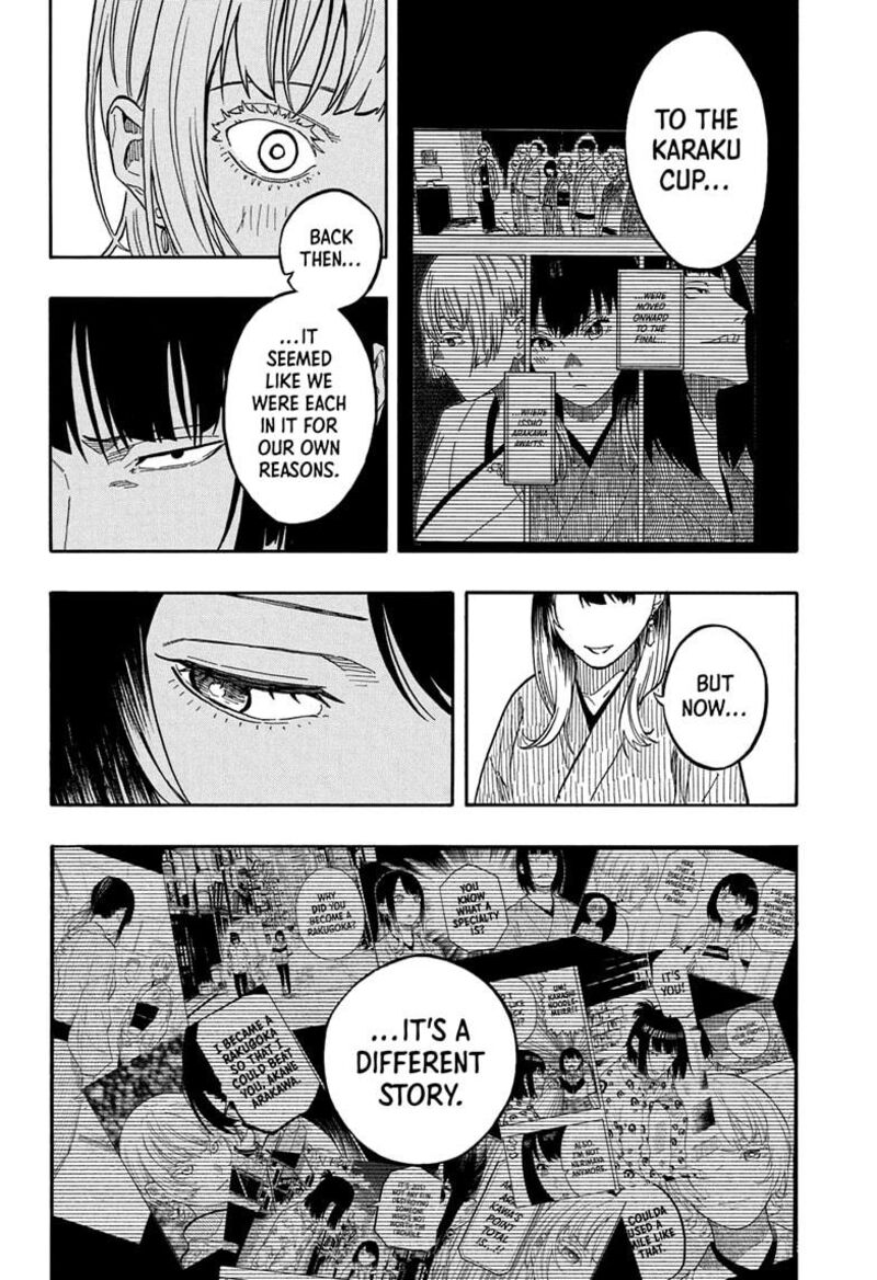 Akane Banashi 159 18