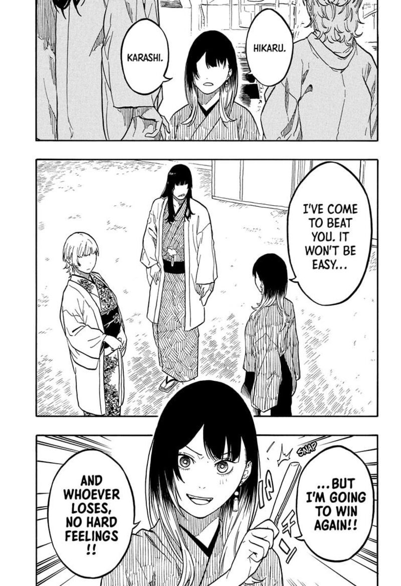 Akane Banashi 159 19