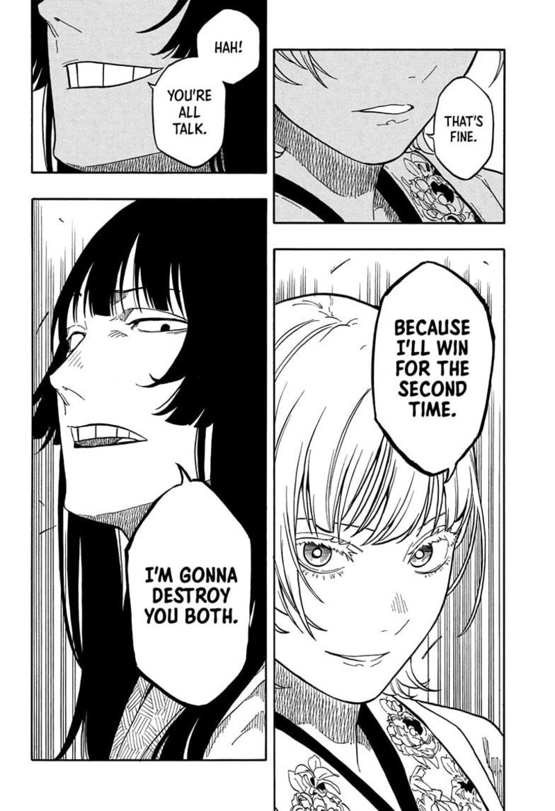 Akane Banashi 159 20
