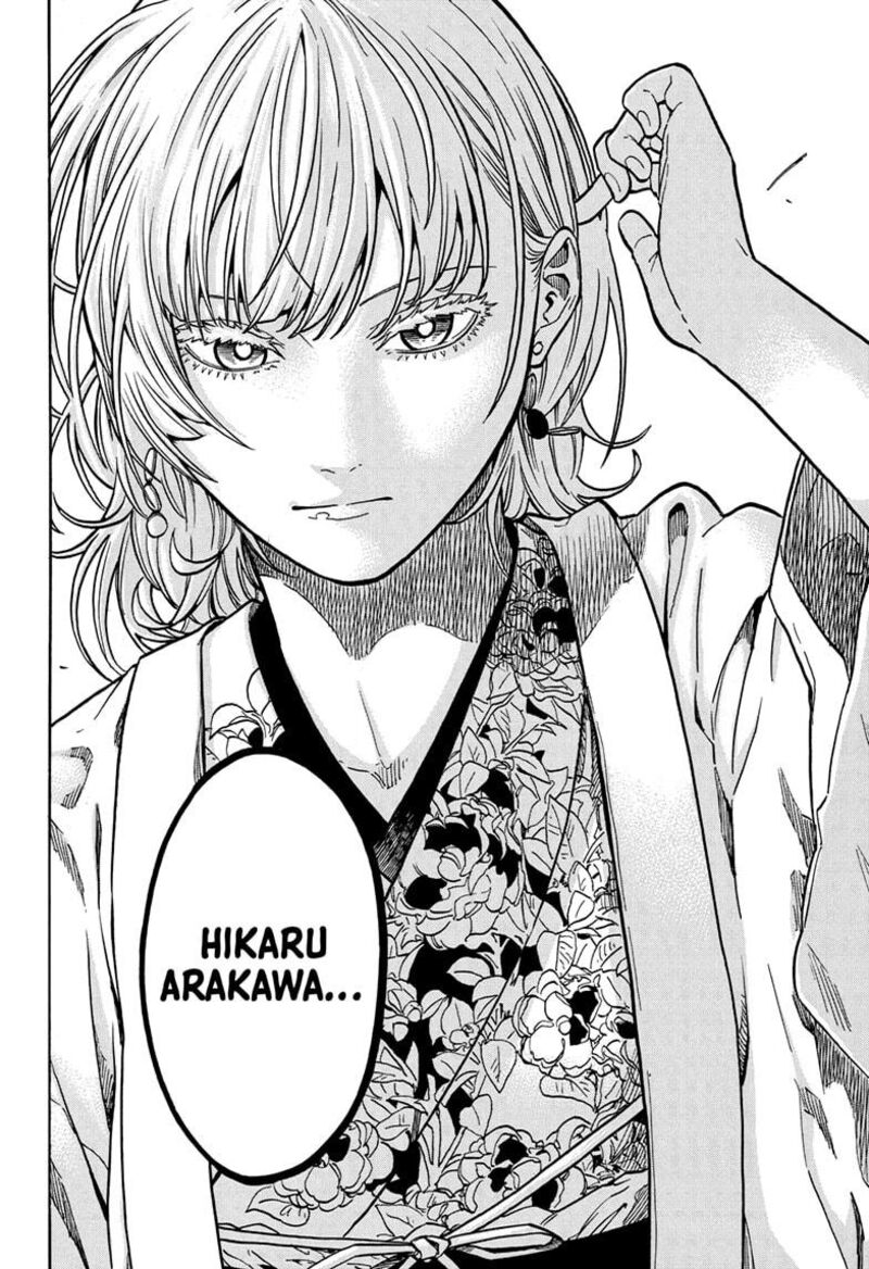 Akane Banashi 159 6