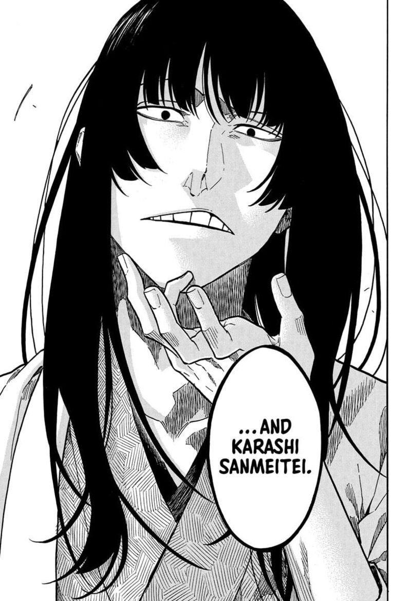 Akane Banashi 159 7