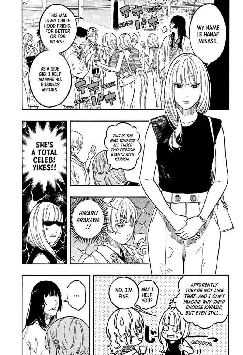 Akane Banashi 159 9