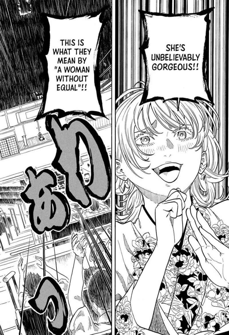 Akane Banashi 166 14