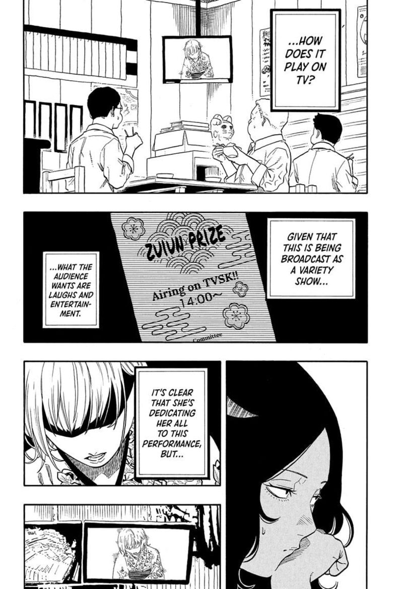 Akane Banashi 166 6