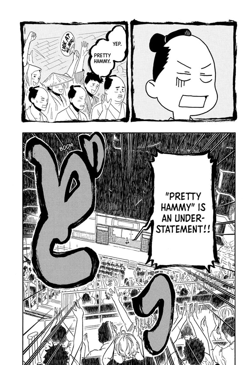 Akane Banashi 167 6