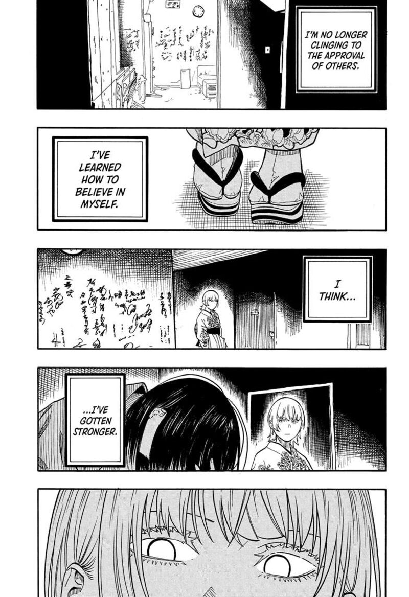 Akane Banashi 168 11