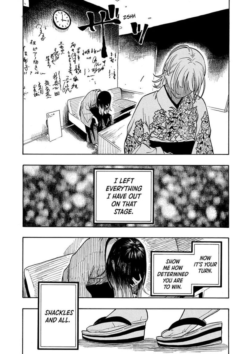 Akane Banashi 168 13