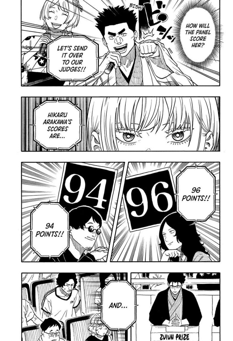 Akane Banashi 168 3
