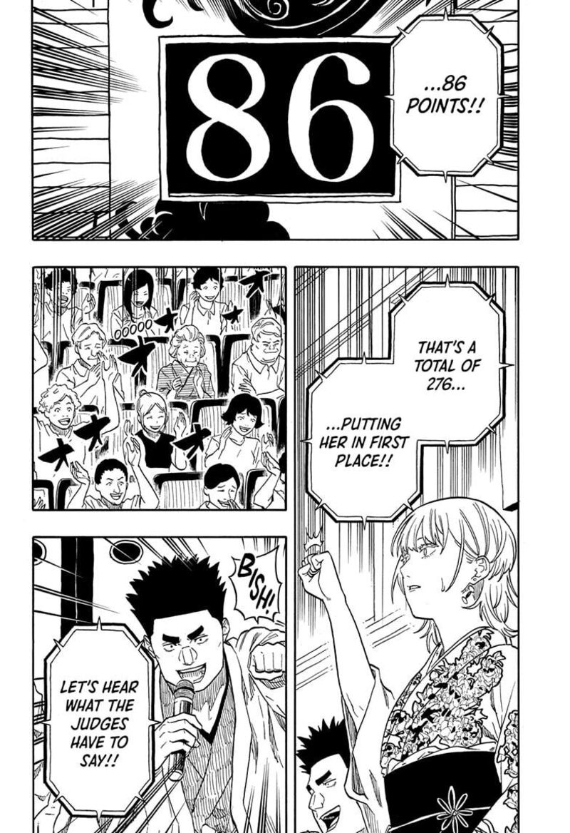 Akane Banashi 168 4