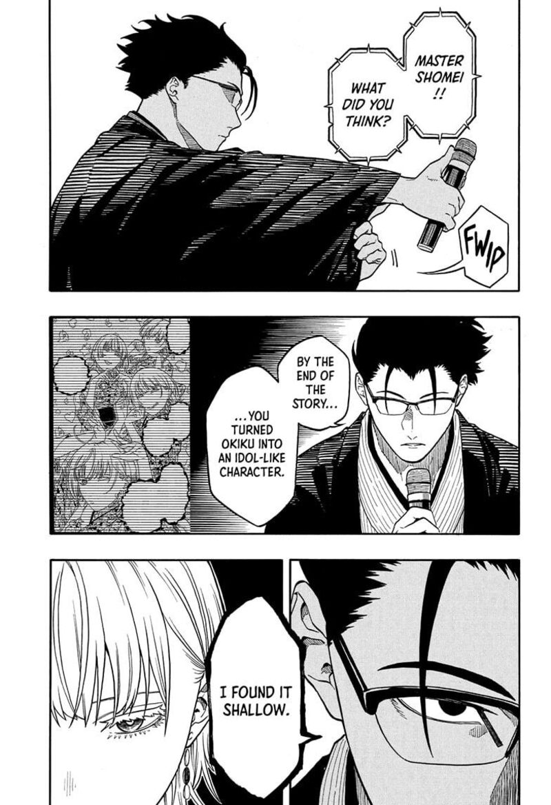 Akane Banashi 168 5