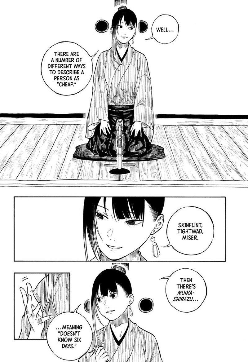 Akane Banashi 175 4