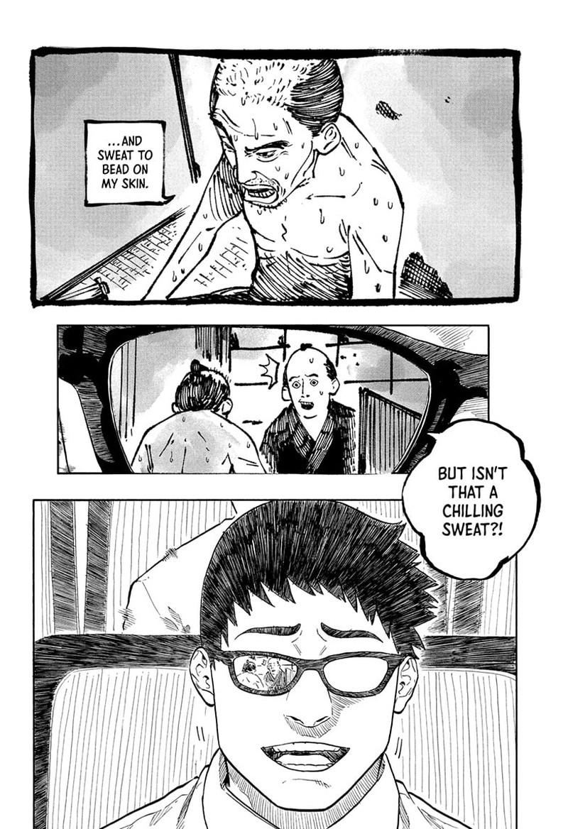 Akane Banashi 177 6