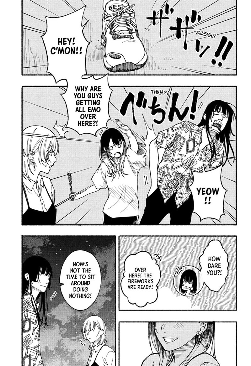 Akane Banashi 180 17