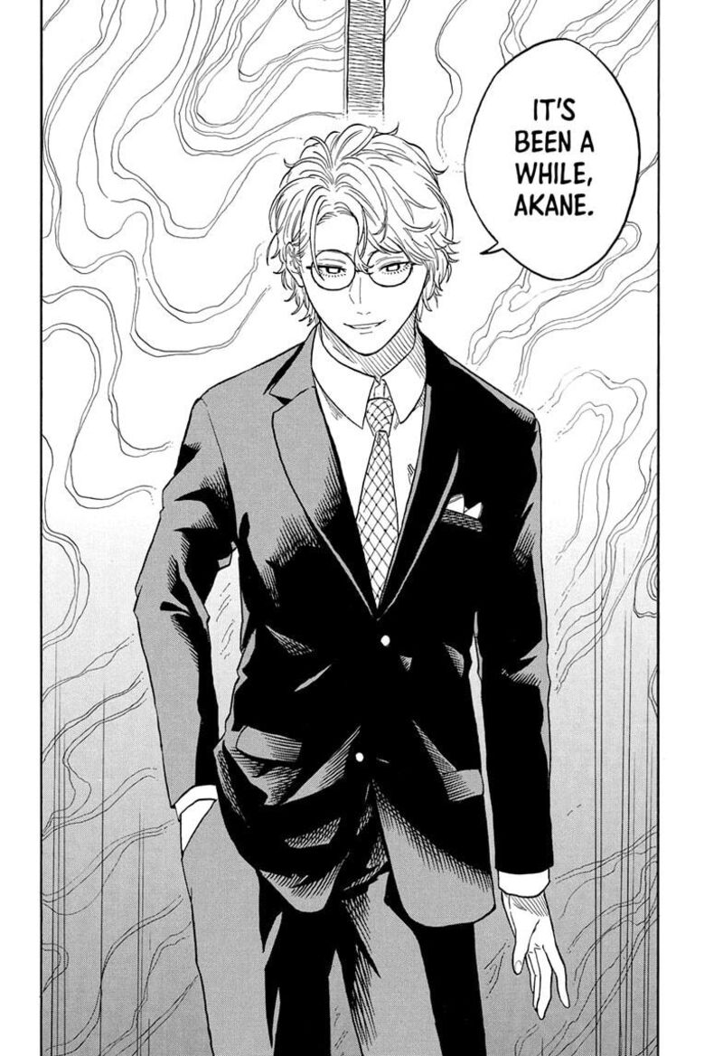 Akane Banashi 181 18