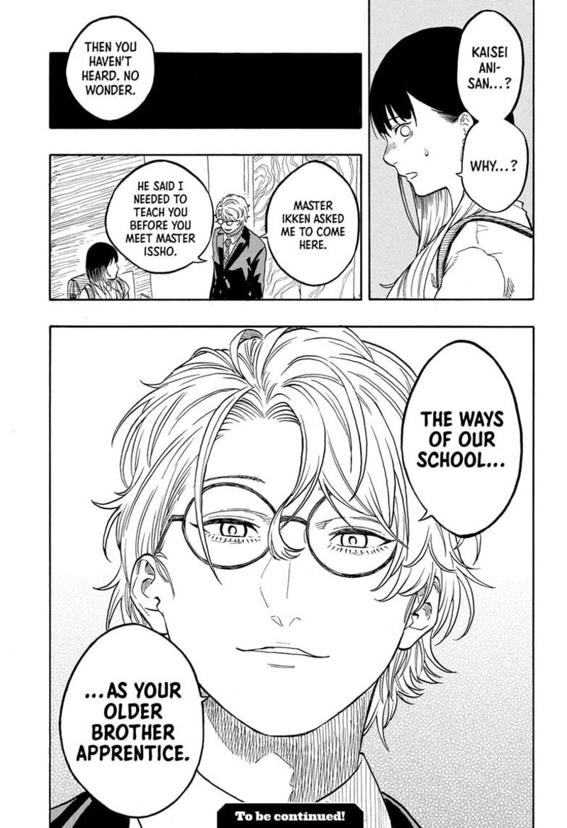 Akane Banashi 181 19