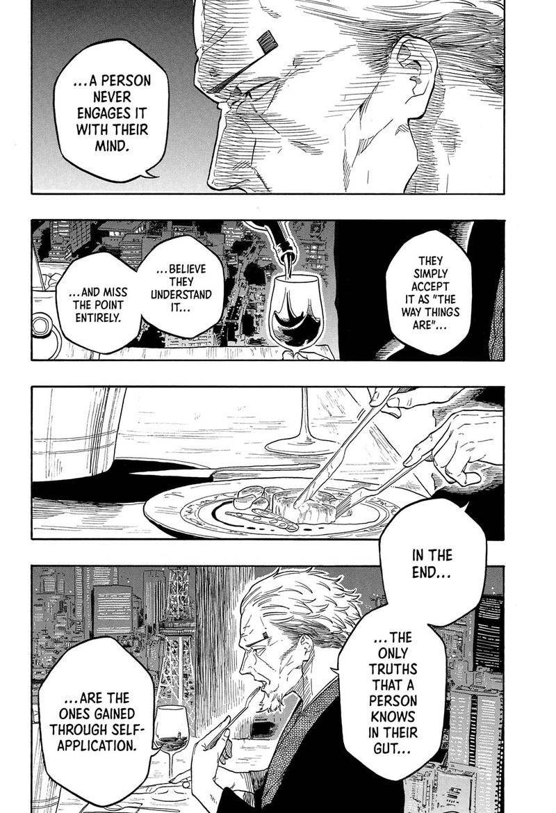 Akane Banashi 182 14