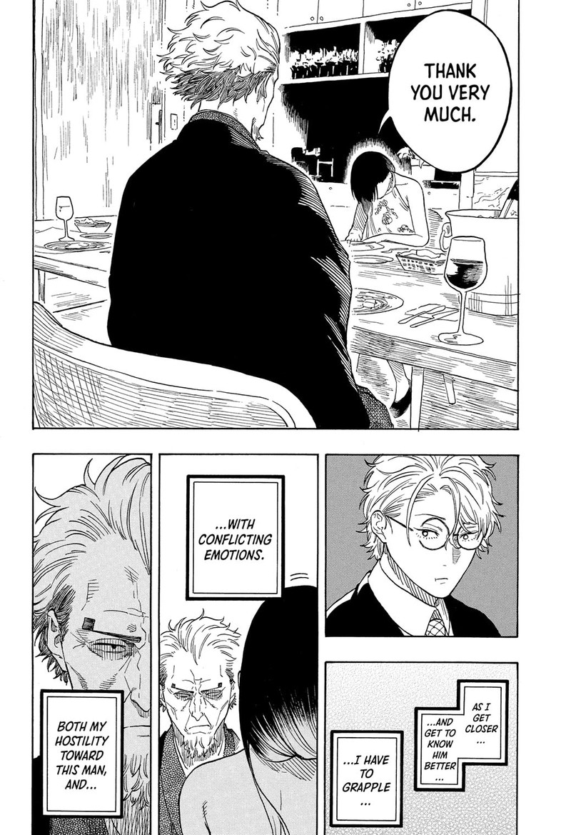 Akane Banashi 182 18