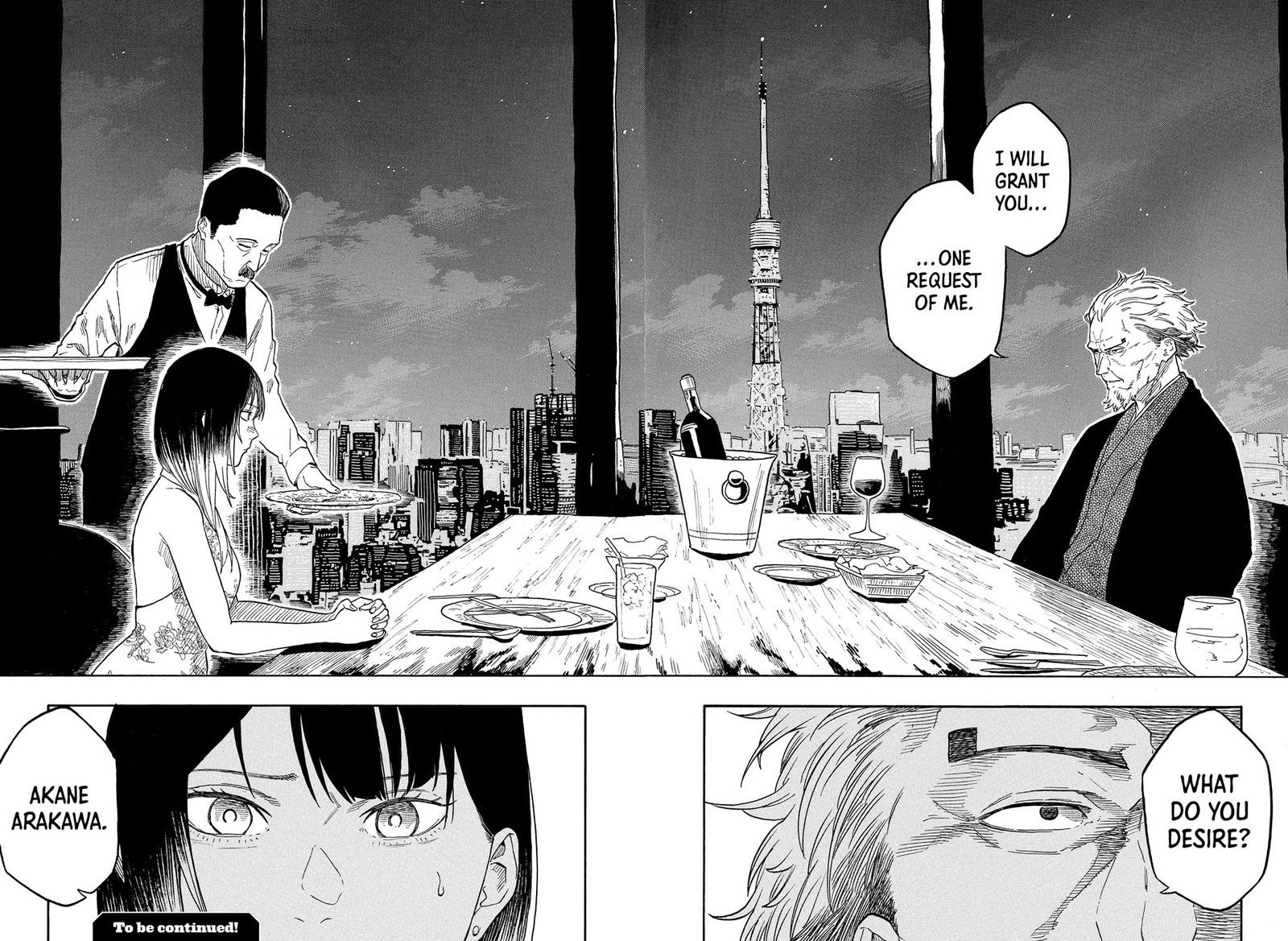 Akane Banashi 182 20